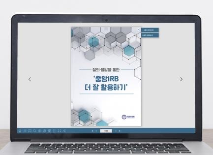 ��������ȸ<br/&gt��