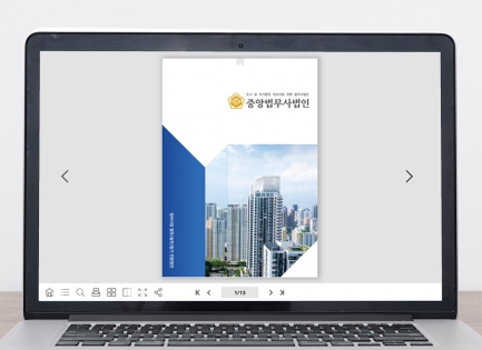 �߾ӹ��������<br��