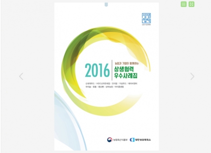 ���ǰ ������º�