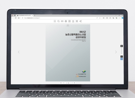 ���걺 ���̽�Ȱ���á�