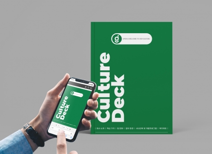 CultureDeck<BR/&g��