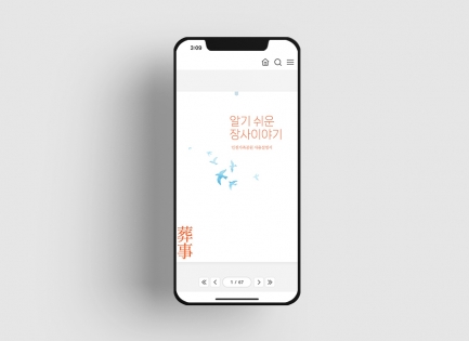 ��õ�ü�����<br/&��