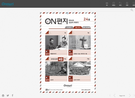 �´�����ȸ<br/&gt��