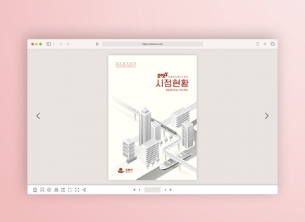 ������û</br>2��