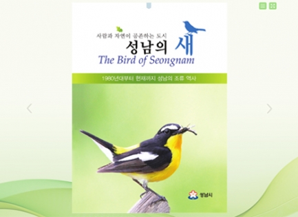 ������<br/>����