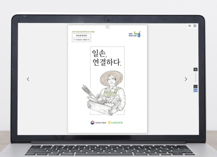 �����߾�ȸ<br/&gt��