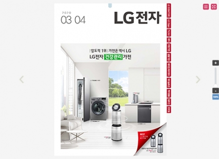 LG����<br/>����