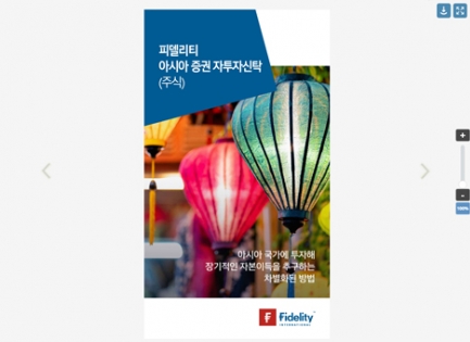 �ǵ���Ƽ�ڻ���<��