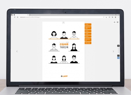 ��ó�� ���ڸ���<B��