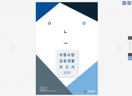 �������� ����å<b��