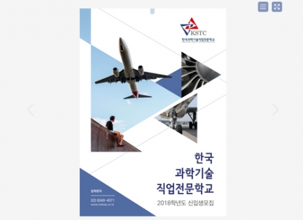 �ѱ����б�������б���