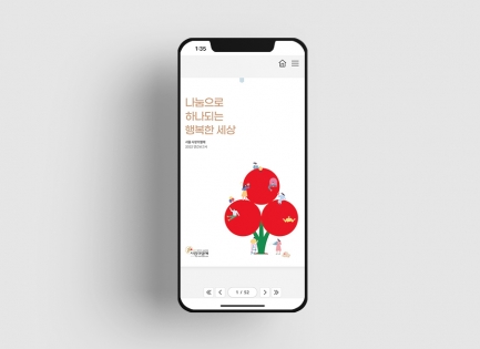 ����ǿ���<br/&gt��