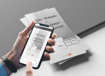 �������_ȭ��Ʈ�丶��