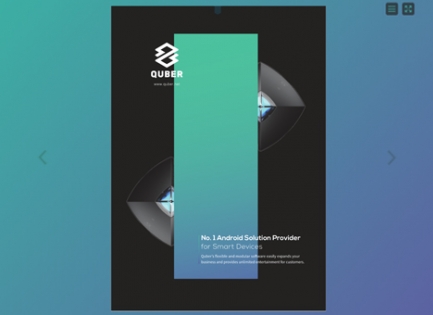 QUBER<br/>��ǰ��