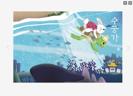 ũ������� ���ð�&lt��