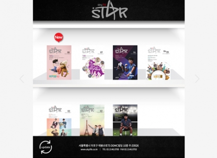 SKY TV<br/> ����