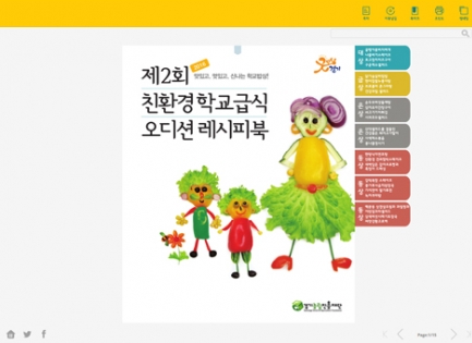 ����Ϻ�<br/>��