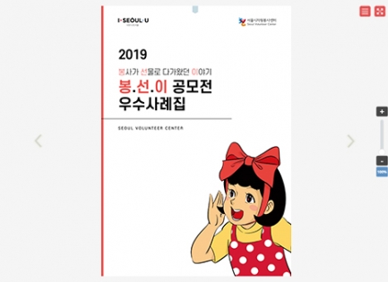 ������ڿ����缾��&l��