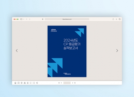 ����Ʈ���ý�<br/&��