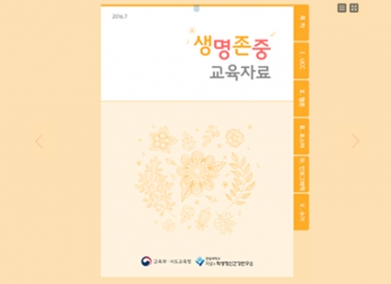 �Ѹ����б�<br/&gt��