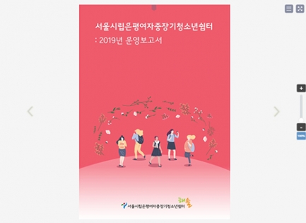 �����������û�ҳ⡦