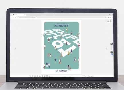 ���ѹ�������������&l��