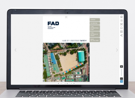 �ֽ�ȸ�� �ĵ� <br��