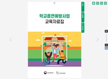 �ѱ��ǰ��������߿�&l��