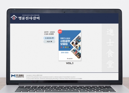 ������ ��ȸ���� ������