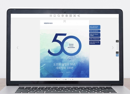 ���Ѿ���ȸ<br/&gt��