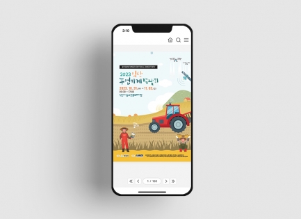 �ͻ��<br/>�ڡ�