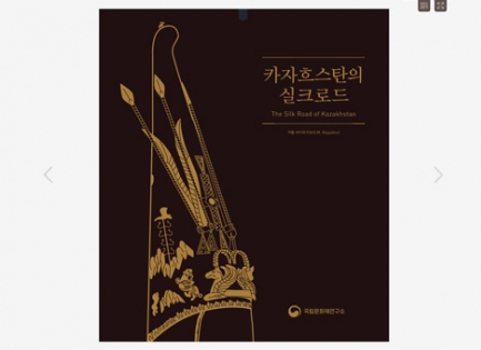 ������ȭ�翬����<��