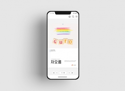 ���α� �������<b��