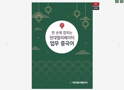 ���뿤�������� �̺�&��