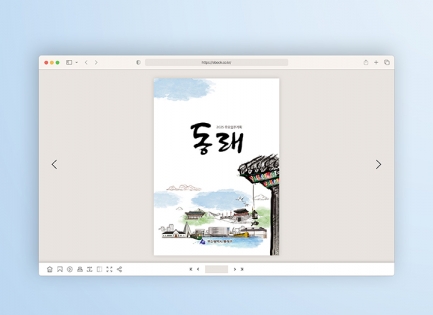 ������û</br>2��