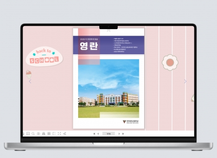 ���ֿ��ڰ����б� &lt��