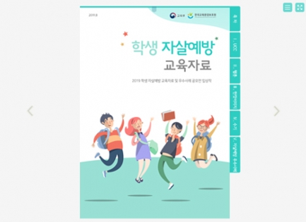 �ѱ�����ȯ�溸ȣ��&l��