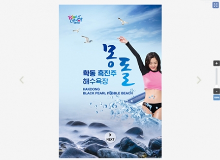 ������û ����å<b��