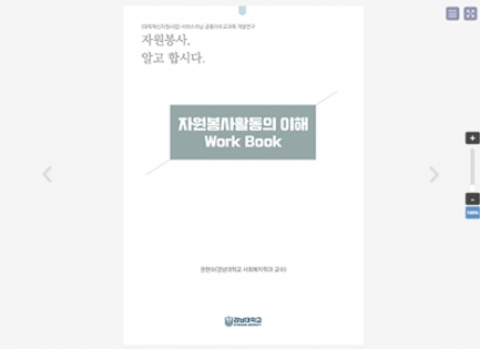 �泲���б�<br/&gt��