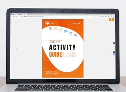 CJ<br/>���̵塦