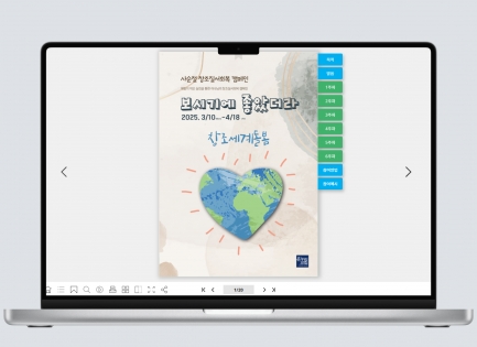 �´�����ȸ <br/&g��