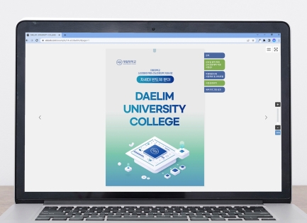 �븲���б�<br/&gt��