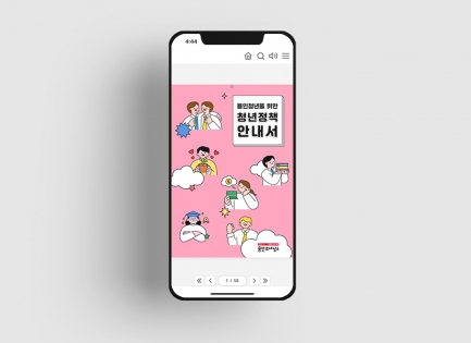 ���ν�û<br/>��