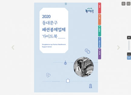 ����õ��빮��<br��