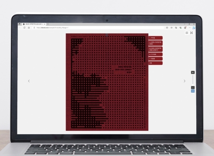 ������ȭ�翬����<��