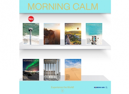 ���į �̺�<br/&g��