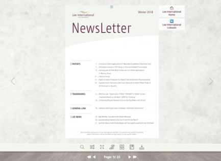 Lee International&lt��