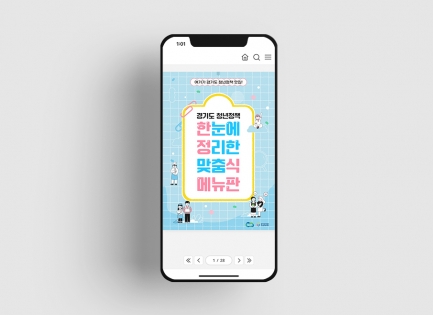 ���û�����������&l��