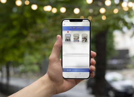 [��������ȸ]<br/&��