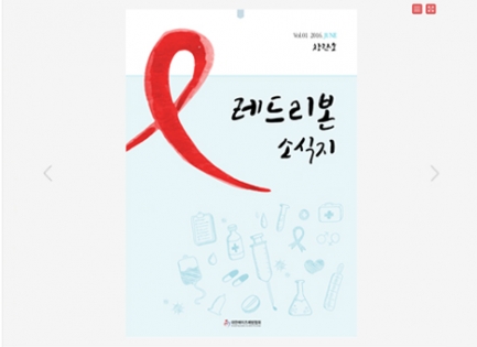 ���ѿ��������ȸ&l��